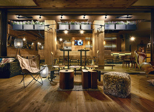 Chocolate - Cafe & Bar
