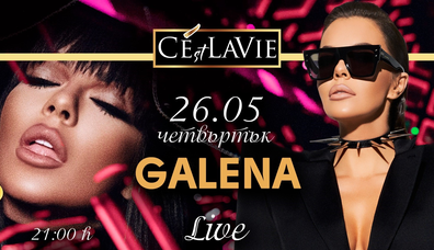 Galena LIVE