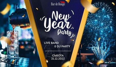 New year | Bar de Rouge