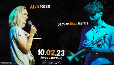 AIYA ROSE & DAMIAN DIAZ MERLIS JAZZ INSIGHTS | 10.02.23
