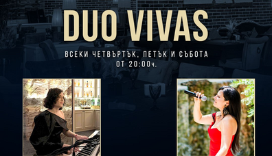 DUO VIVAS