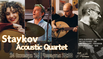 Staykov acoustic quartet