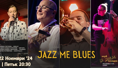 JAZZ ME BLUES•@Insight jazz club