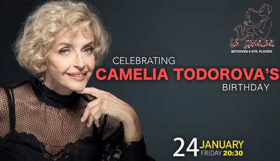 CELEBRATIN CAMELIA TODOROVA'S BIRTHDAY | 24.01