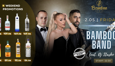 Bamboo Urban Food & Music - 