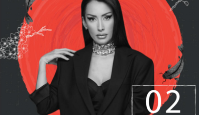 Megami Club - Hotel Marinela - MEGAMI CLUB | DJENA | 02.05 | FRIDAY