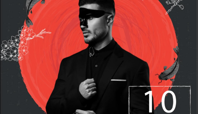 Megami Club - Hotel Marinela - GALIN | 10.05