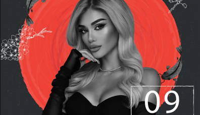 Megami Club - Hotel Marinela - MEGAMI CLUB | LIDIA | 09.05 | FRIDAY