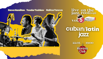 Rooftop 59 - LIVE JAZZ SESSIONS ON THE ROOF: VOL. 5 Havana\Latin Jazz