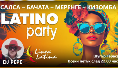 LATINO party Sugar Terrace DJ PEPE