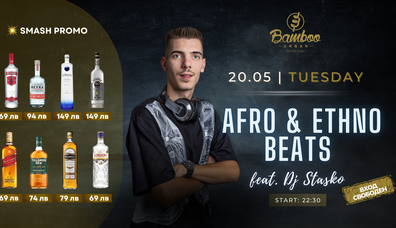 Afro & Ethno beats feat Dj Stasko