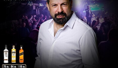 Mazzo Club & Restaurant - 
