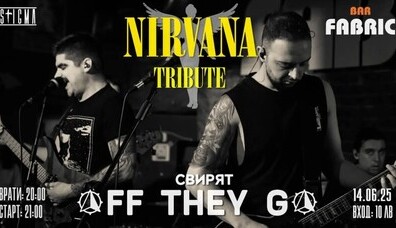NIRVANA TRIBUTE - Fabric Bar NIRVANA TRIBUTE