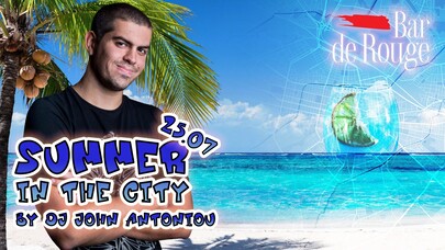 DJ Party with DJ Antoniou