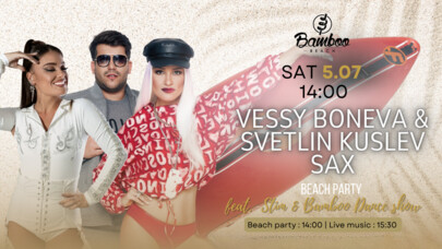 Vessy Boneva & Svetlin Kuslev Sax | Bamboo Dance Show | Beach party