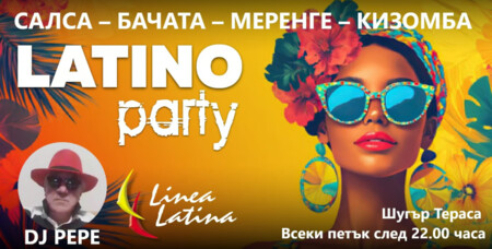 LATINO PARTY - Sugar Club LATINO PARTY