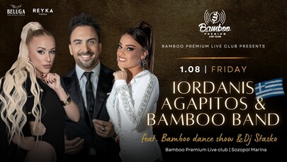 Greek party with lordanis Agapitos | Bamboo band | 01.08 - Bamboo Premium Live Club Greek party with lordanis Agapitos | Bamboo band | 01.08