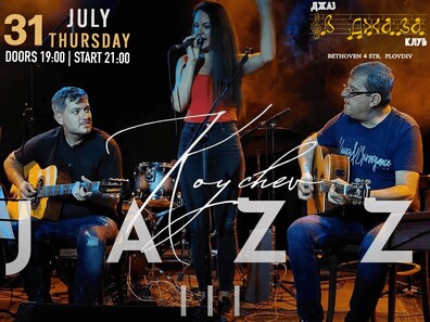 Koychev Jazz ||| 