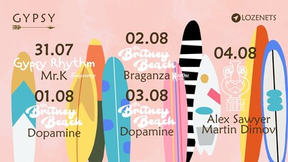 GYPSY SUMMER MARATHON | 31.07 – 04.08