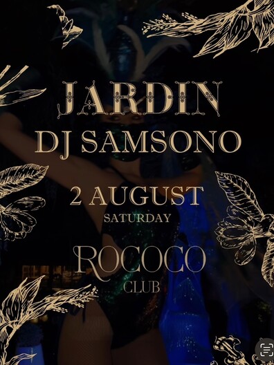 RoCoco -  Jardin с DJ SamSono