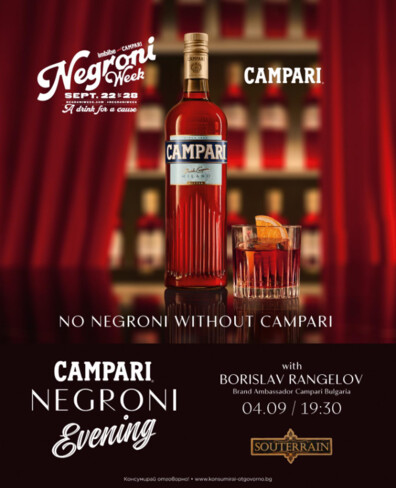 Ready for a Negroni Takeover? - Souterrain Bar Ready for a Negroni Takeover?