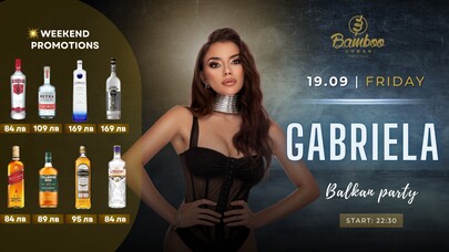 Gabriela 