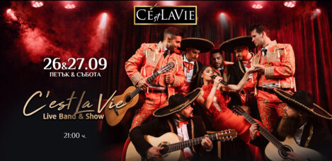 C'est La Vie LIVE Band&Show