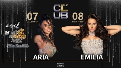 7 & 8 DECEMBER | THE CLUB BANSKO