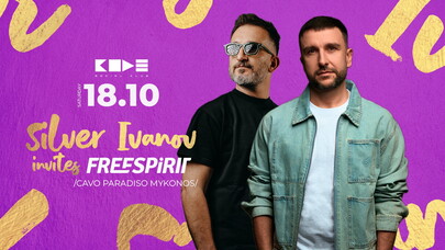 Silver Ivanov invites: DJ Freespirit (Cavo Paradiso Mykonos) - Club Code Silver Ivanov invites: DJ Freespirit (Cavo Paradiso Mykonos)