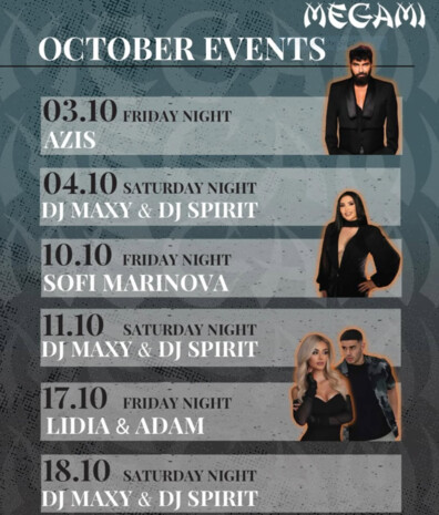 MEGAMI CLUB | OCTOBER - Megami Club - Hotel Marinela MEGAMI CLUB | OCTOBER