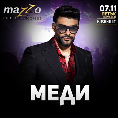 Mazzo Club & Restaurant - Medi