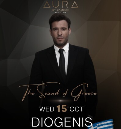 DIOGENIS - AURA by Bamboo RestoClub DIOGENIS