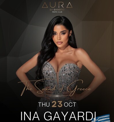 AURA by Bamboo RestoClub - 