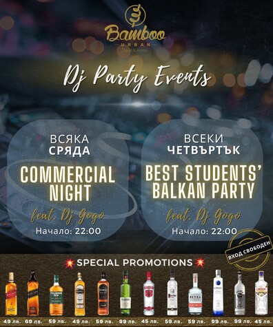 Bamboo Urban Food & Music - 