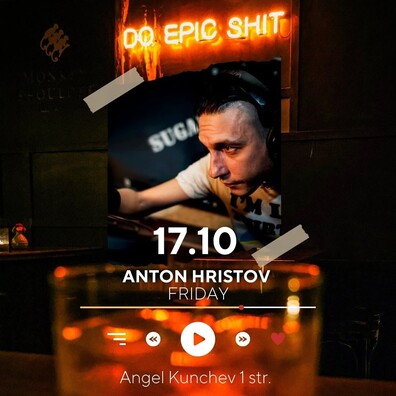 ANTON HRISTOV - Public Bar ANTON HRISTOV