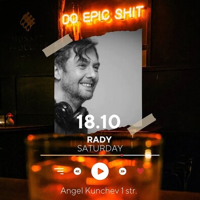 Public Bar - 