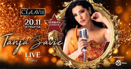 TANJA SAVIC LIVE