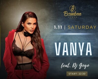 - Bamboo Urban Food & Music