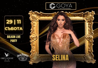  Star’s night - Selina