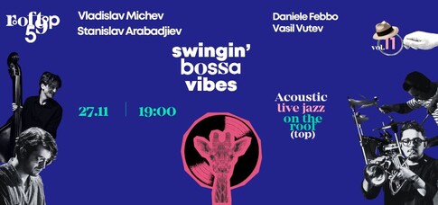 Rooftop 59 - Acoustic Live on the Rooftop: Swingin`/ Bossa Vibes Jazz