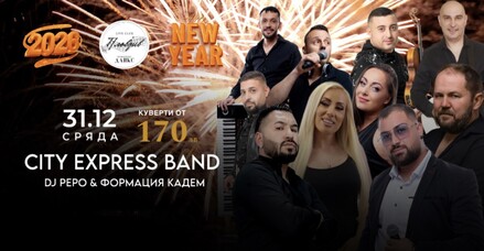 New Year 2026 at Live Club Plovdiv