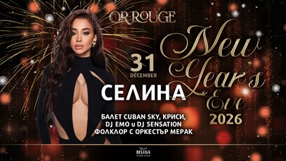 New year's eve 2026 - SELINA