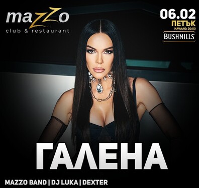 Mazzo Club & Restaurant - GALENA