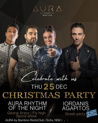 The Sound of Greece feat. Iordanis Agapitos