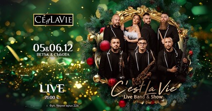 C’est La Vie LIVE Band