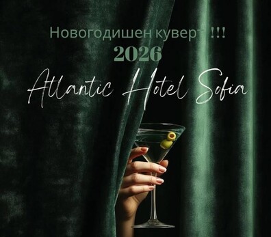 New Year’s Eve dinner