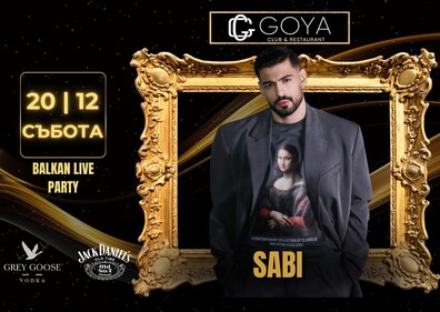  Star’s night - SABI Live