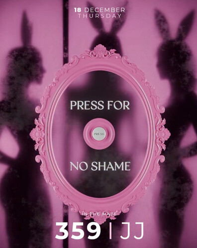 “THE BUTTON YOU SHOULDN’T PRESS”