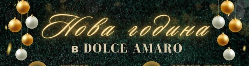 New Year at Dolce Amaro