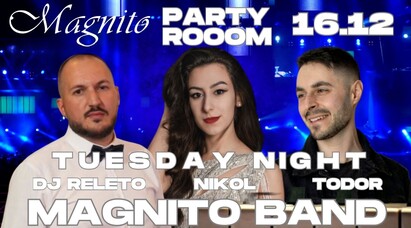 Вторник в Парти Рум на Магнито